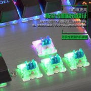 Light Game Keyboard