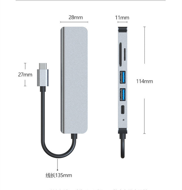 Multi USB Notebook