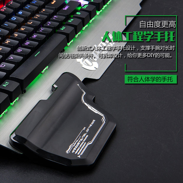 Light Game Keyboard