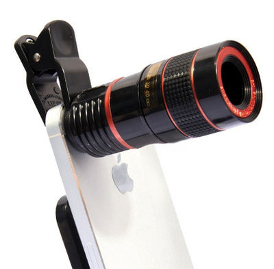Telescope Lens