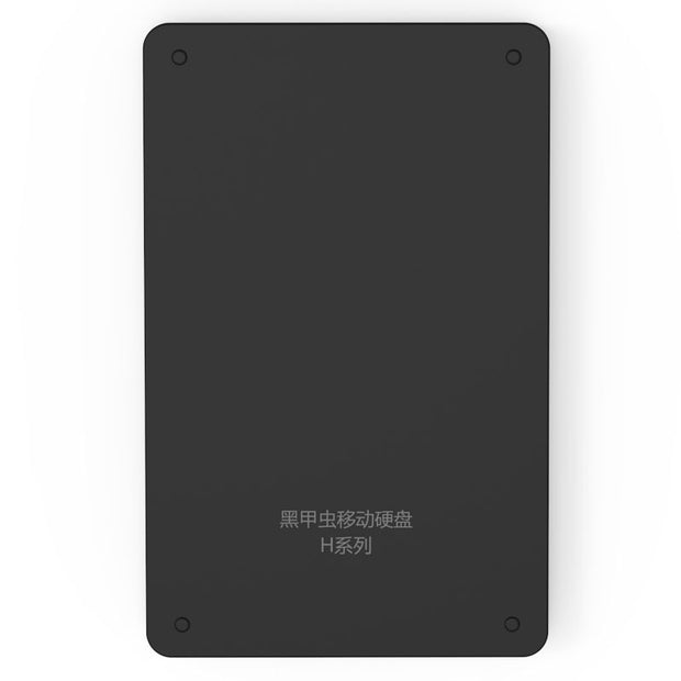 USB Mobile Hard Disk