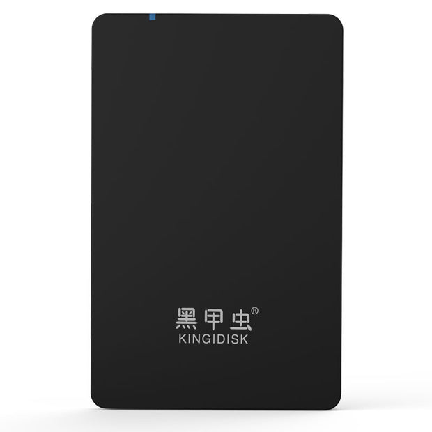 USB Mobile Hard Disk