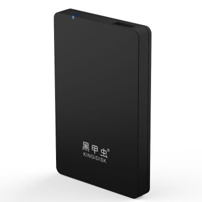USB Mobile Hard Disk