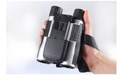 Digital Binoculars