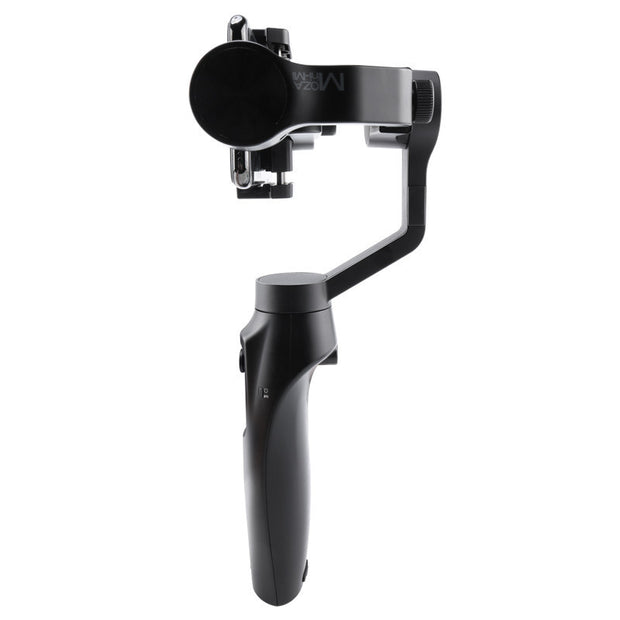 Wireless Smartphone Stabilizer